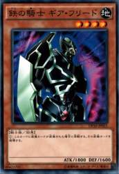 206255 B