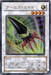 52791 B