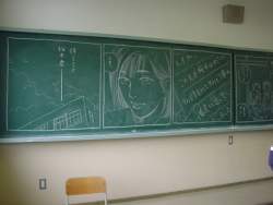 79677 B