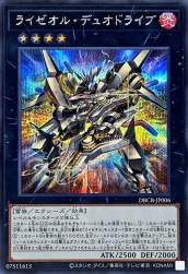 405794 B