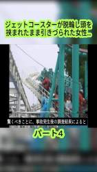48953 B