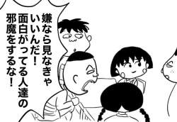 84655 B