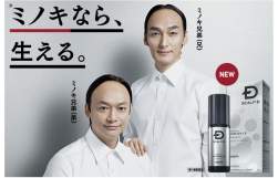 65877 B
