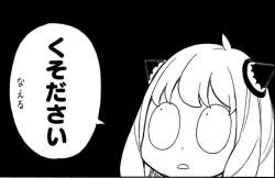 44024 B