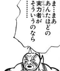 65579 B