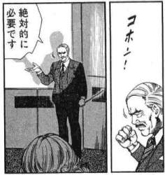 29802 B