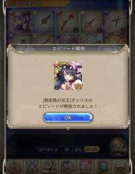 223059 B