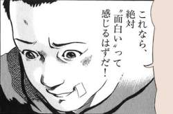 59915 B