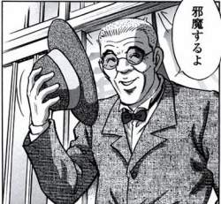 53062 B