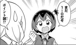 151281 B