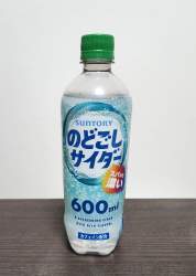 1249666 B