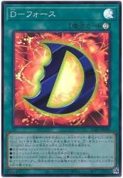 76066 B