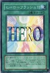 87041 B