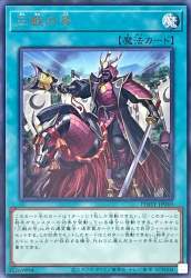 131999 B