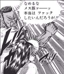 240046 B