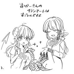 217672 B