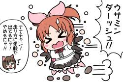 336879 B