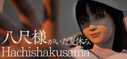41931 B