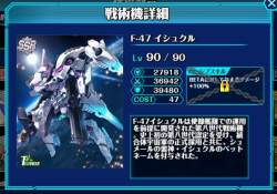66300 B