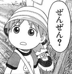 58281 B