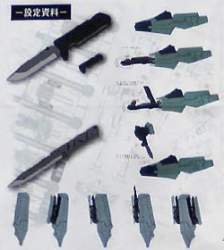 24415 B