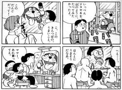 87272 B
