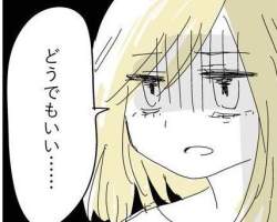 49364 B