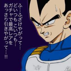 125343 B