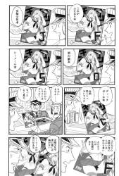 257739 B