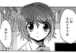 71304 B