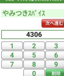 104634 B