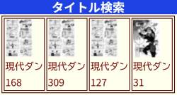 93465 B