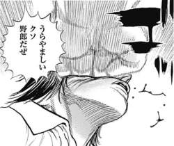 225582 B