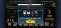 1708773 B