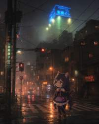 2133228 B