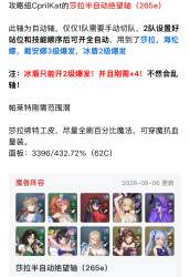 1185648 B