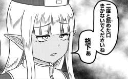 227451 B