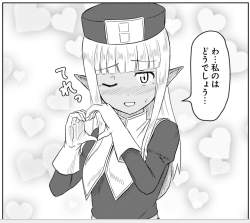 775072 B