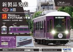 496726 B
