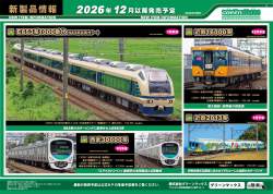 879456 B