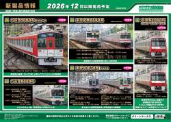 987126 B