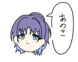 53381 B