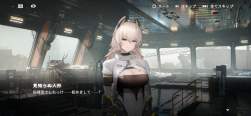 4510789 B