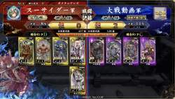 448553 B