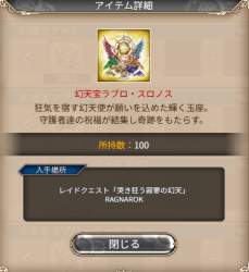 159125 B