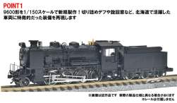 237364 B