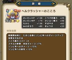 155328 B