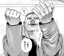 1352839 B