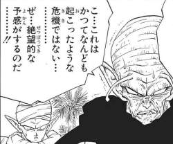 126664 B