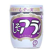 7998 B